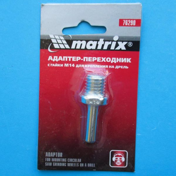 Адаптер-переходник с гайки М14 для крепления на дрель//MATRIX