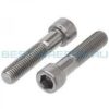 Винт 12х75 с внутр. шестигр., DIN 912 кл. пр.8.8, цинк, неполн. резьба