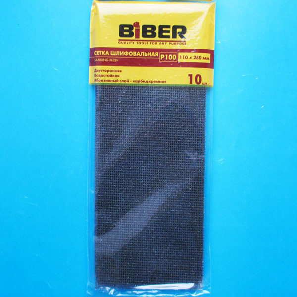 Сетка абразивная Р100, 110х280мм//BiBER