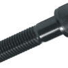 Винт 4х16 с внутр. шестигр., DIN 912 кл. пр.12.9 черный