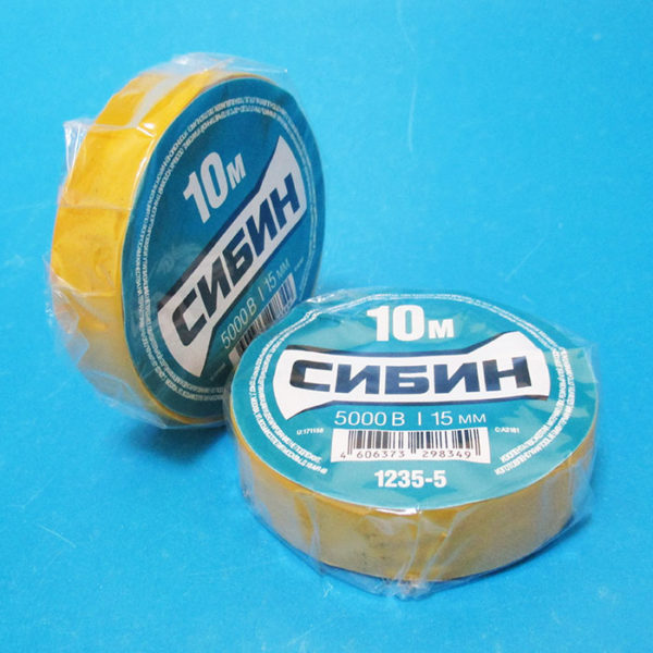 Изолента В/С 5000В ПВХ 15мм*10м, жёлтая//СИБИН