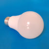 Лампа светодиодная A60, Е27, 20Вт, 1620Лм, 4000К, 220В//Luazon Lighting