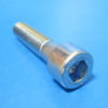 Винт 10х55 с внутр. шестигр., DIN 912 кл. пр.8.8, цинк, неполн. резьба