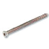 Шуруп 7,5х202 потай.г. TorX30, двухзаход.остр.по бет.ж/п