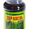 Удобрение Здравень Аква Сад. декоративные и хвойные 0,5л