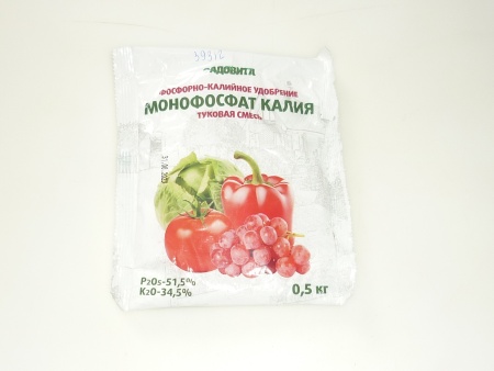 Удобрение в ассортименте 0,5кг